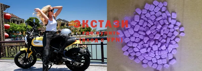 darknet телеграм  Кириллов  Ecstasy 300 mg  хочу  